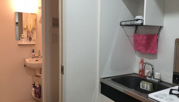 Postazione check-in/check-out