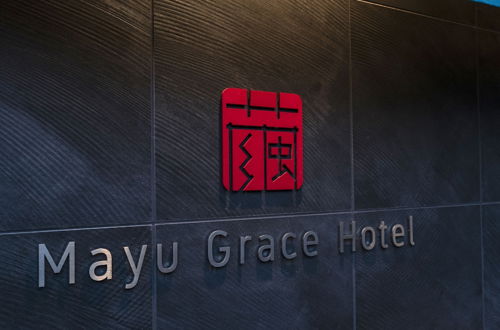 Foto 47 - RESI STAY Mayu Grace Hotel