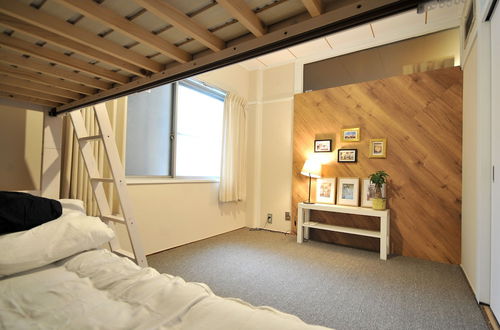 Photo 2 - Condominium House in Osaka Nakatsu