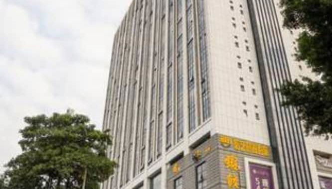 Photo 1 - Yo Jia Aparthotel Hengsheng Branch