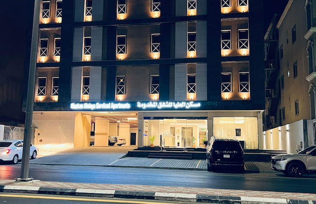 Maskan ALOlaya - Foto 1