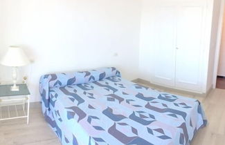 Foto 3 - Apartamento Retiro 2