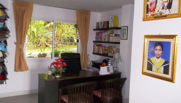 Entrada (vista interior)