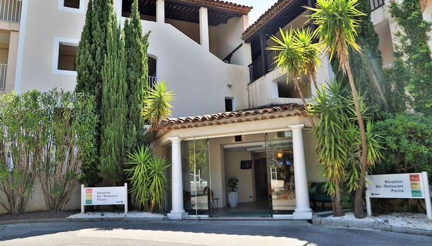 Entrada (vista interior)