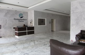 Photo 2 - Taksim Elysium Residence