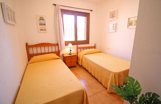 Photo 2 - Bungalow Costa Calpe - Vallesa