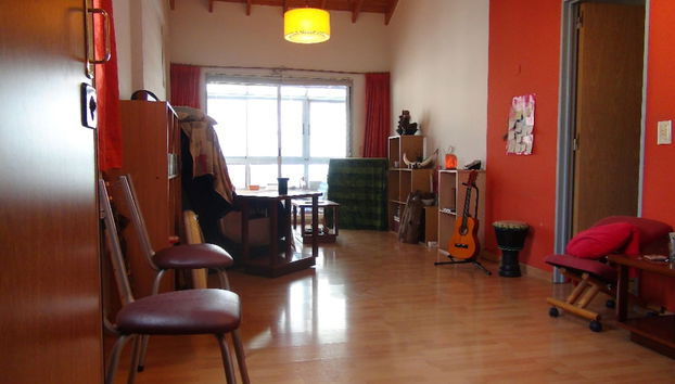 Salle de séjour