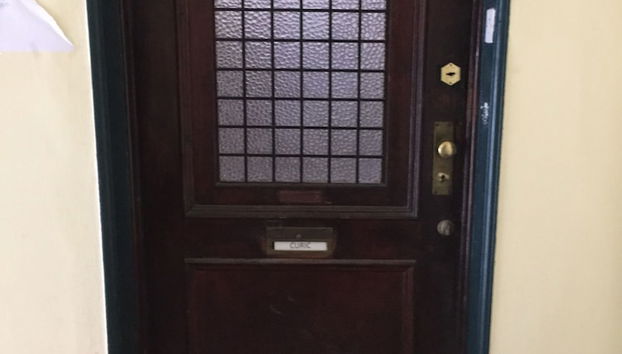 Entrée intérieure