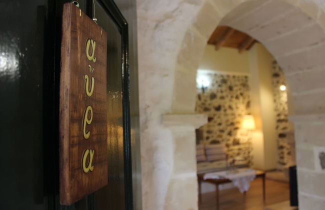 Roes apartments - Foto 1