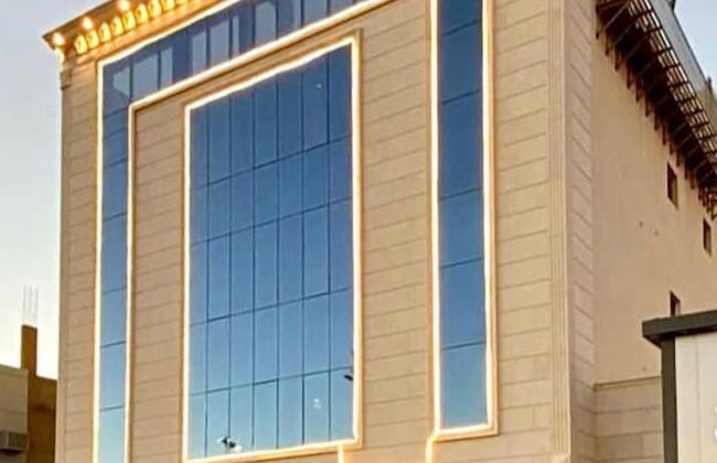 Aral Al-Sahrawiyyah Hotel Apartment - Foto 16