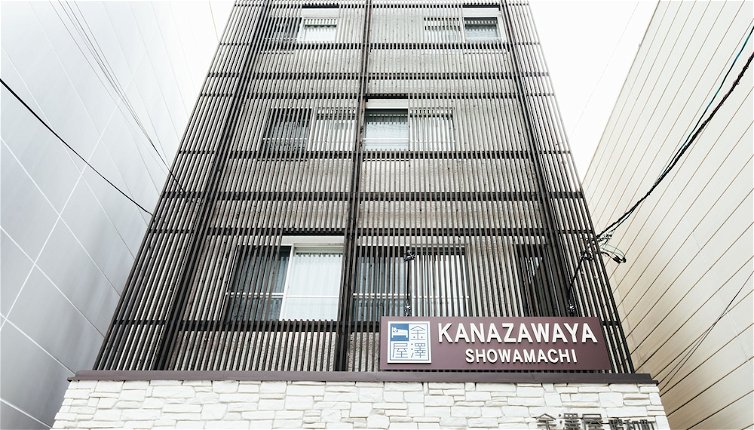 Photo 1 - Kanazawaya Showamachi