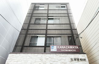 Foto 1 - Kanazawaya Showamachi