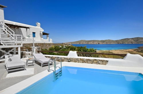 Photo 15 - Fulfill your Holiday Dreams at Mikonos