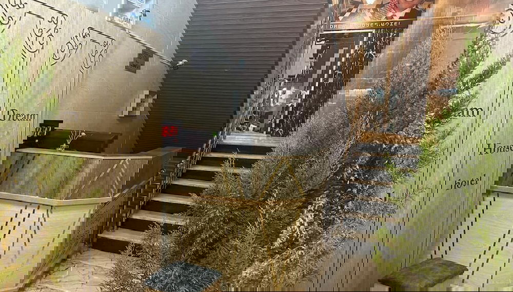 Receção