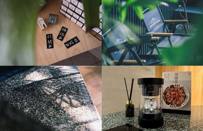 J Youai House - Photo 25