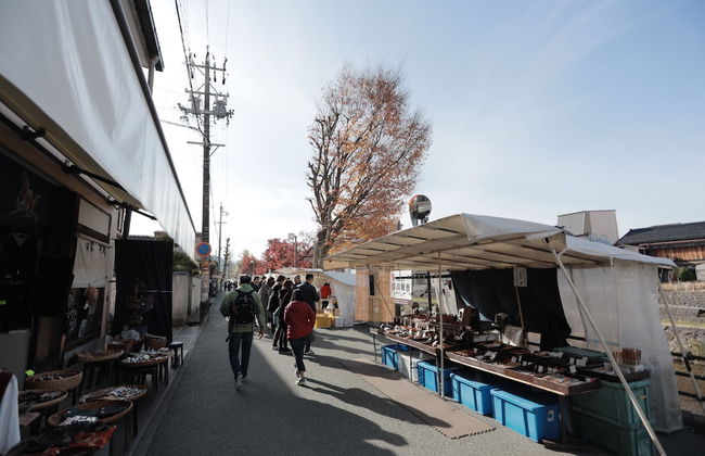 TAKAYAMA STAY SAKAKI Building B - Foto 19