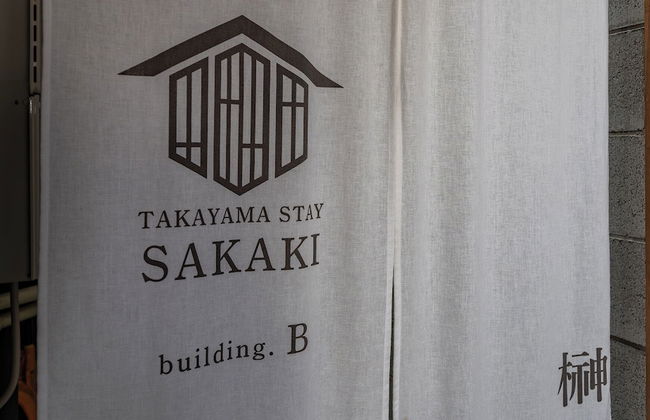 TAKAYAMA STAY SAKAKI Building B - Foto 13