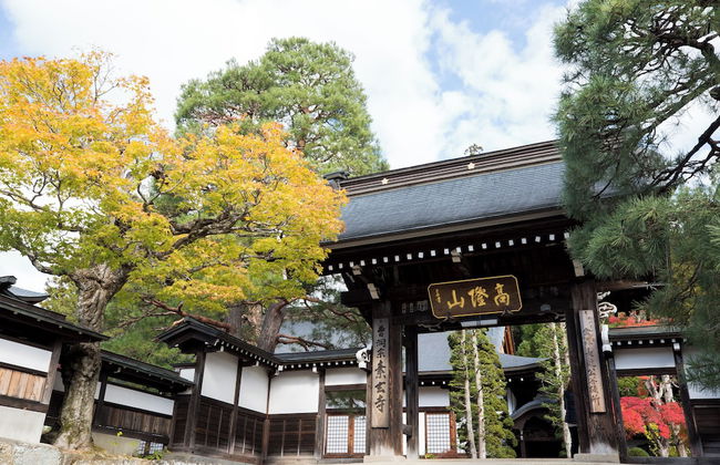 TAKAYAMA STAY SAKAKI Building B - Foto 16