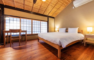 Photo 1 - Shiki Homes Machiya Mei