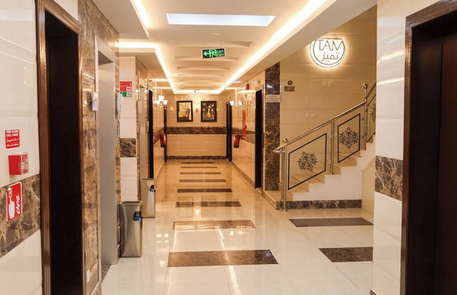 تميُّز الاقامة للشقق المخدومة Tamyoz Aqama for Serviced Apartments - Foto 31