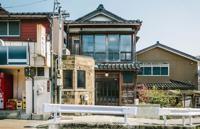 Sansuikyo Machiya House - Foto 45