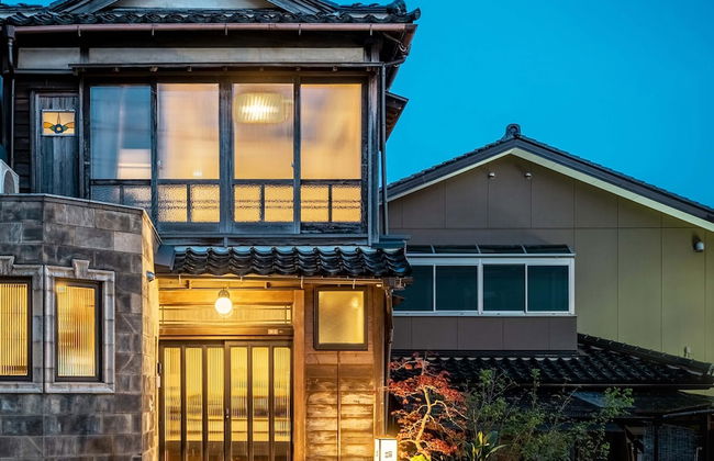 Sansuikyo Machiya House - Foto 51
