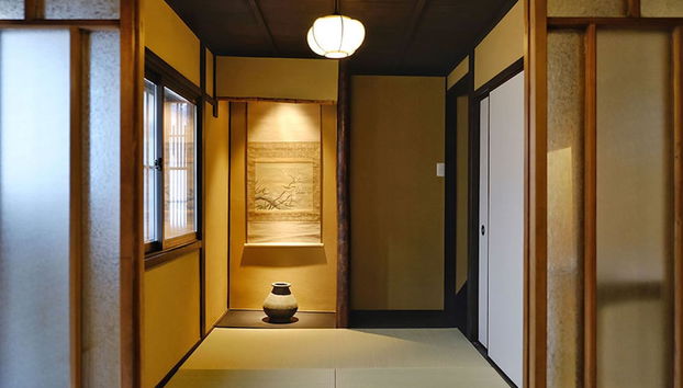 Entrée intérieure
