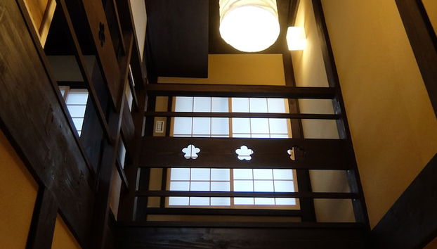 Entrée intérieure