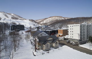 Photo 1 - Fresh Powder Niseko