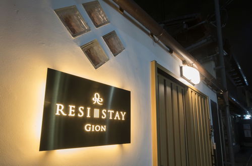 Photo 65 - Resi Stay Gion