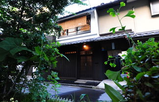 Photo 1 - Canal House Takasegawa