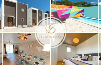 Photo 1 - Grandioso Okinawa Pool Villa ONNA 4