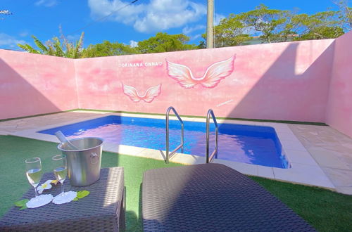 Photo 38 - Grandioso Okinawa Pool Villa ONNA 4