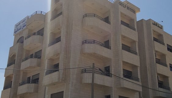 Foto 1 - AlKhaleej Hotel Apartments