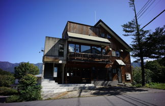 Photo 1 - HAKUBA Lodge OMUSUBI