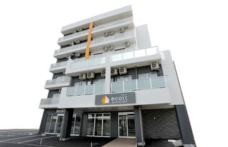 Photo 1 - ApartmentHotel ecott