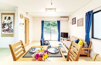 Photo 1 - Cozy House B