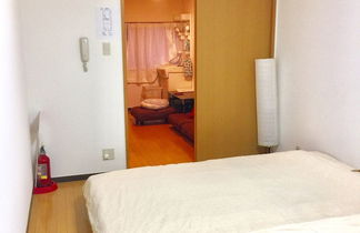 Photo 2 - Central Osaka House