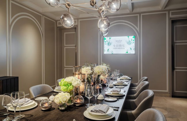 Jumeirah Living Guangzhou - Residences - Foto 79