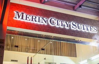 Foto 1 - Merin City Suites