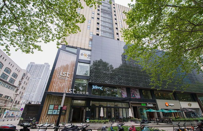Nanjing Kaibin Apartment-Xinjiekou Kairun Branch - Foto 34