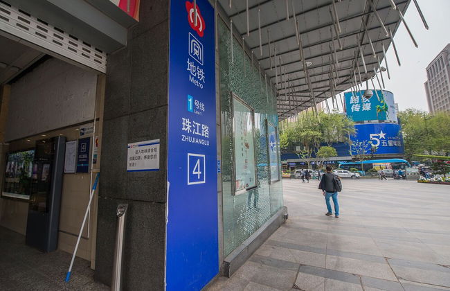 Nanjing Kaibin Apartment-Xinjiekou Kairun Branch - Foto 35
