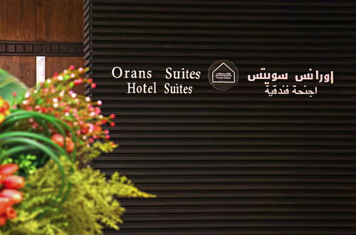 Photo 36 - Orans Suites 4