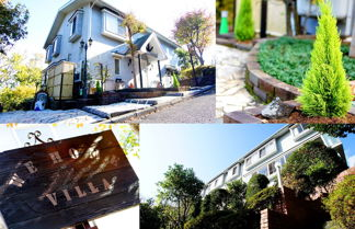 Foto 1 - We Home Villa Jyougasaki Onsen