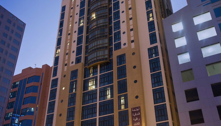 Photo 1 - Elite Tower