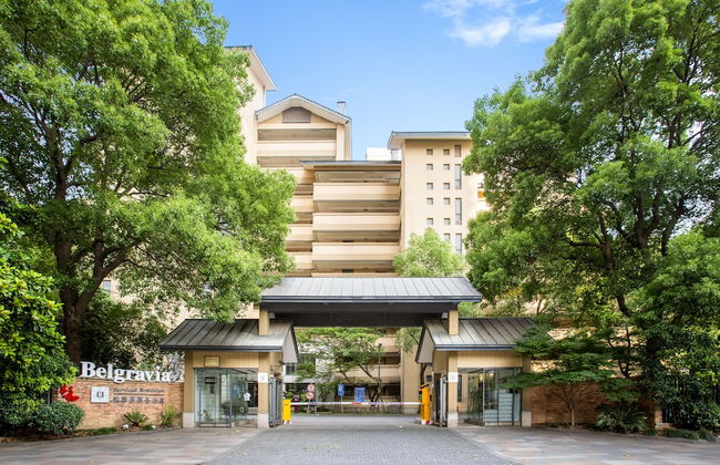 Belgravia Serviced Residence Wuxi - Foto 1