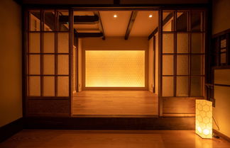 Photo 2 - Campton Higashiyama Roku