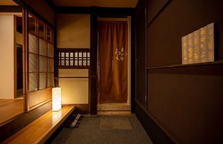 Photo 3 - Campton Higashiyama Roku