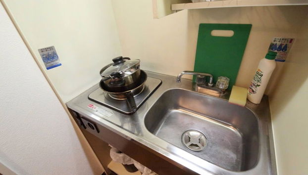 Kitchenette privada