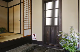 Photo 3 - Private Residence Shijo-Karasuma